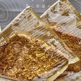 在广州📍酥到掉渣的薄脆扁牛角，你吃过了吗❓