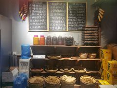 自助调料区-湘辣欢·湖南家常小馆
