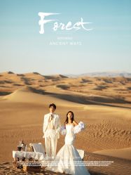 点击看大图 -蒙娜丽莎婚纱摄影·旅拍