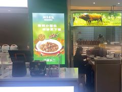 -湘当有饭剁椒鱼头(昆山招商花园城店)
