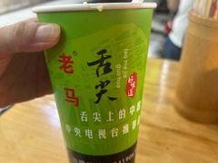 -正宁路小吃夜市