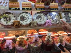 -珍妮曲奇聪明小熊(尖沙咀店)