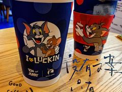 -瑞幸咖啡(杭州绿地中央店)