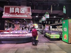 -旺豪阳光超市(友谊阳光城店)