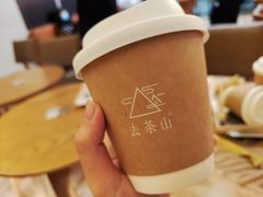 -去茶山(重庆万象城店)