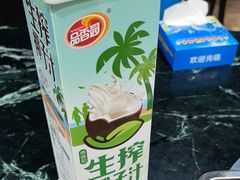 -小海豚•老字号海鲜餐厅(天涯店)