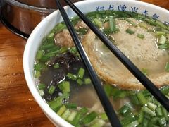 -湯太宗不翻湯