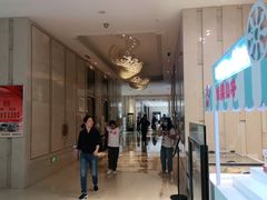 -连云港金陵海州湾会议中心