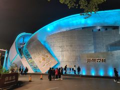 -刀板香·安徽菜(国购IFC店)