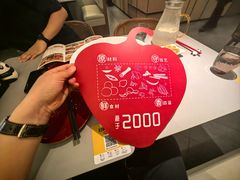 -川成元·麻辣香锅(凯德MALL西直门店)