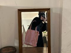 -MAISON门前杂货店