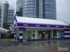 -农工商超市(金沙江路店)