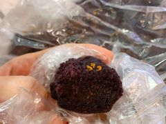 -矮人松糕(小南店)