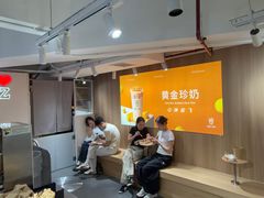 -KOI Thé(正佳广场店)