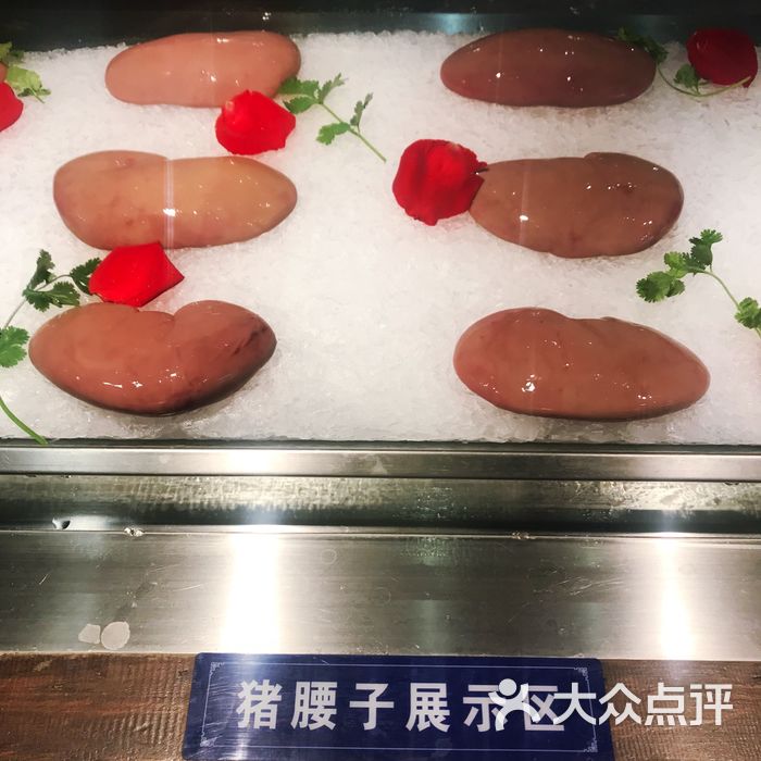 大刀腰片周师兄图片