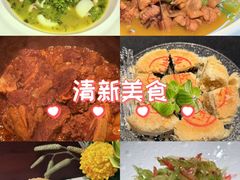 -许爷家·生态湖鲜(徐汇日月光店)