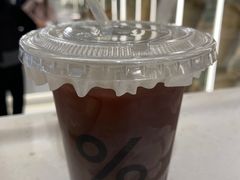 -% Arabica阿拉比卡咖啡(前滩太古里店)