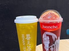 -眷茶(大卫城10楼店)