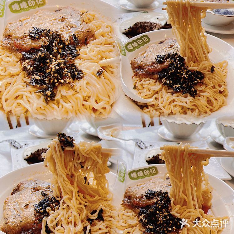 东莞探店/火爆全网的榴莲糖水店 满满全是料 