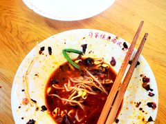 -蒋家槟豆面皮(友爱路店)