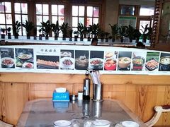 -大清花饺子(山庄店)