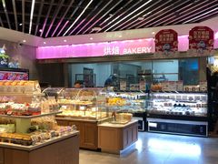 面包甜点陈列柜-盒马鲜生(金桥国际广场店)