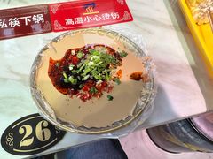-麻辣撸·地摊麻辣の串(鲁谷店)