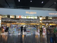 -中免(澳门机场免税店)