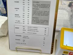 -BIRR COFFEE小熊咖啡(鸿瑞店)
