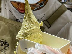 -野人先生Gelato(上海长宁龙之梦店)