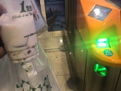 -1点点(望京万象汇店)