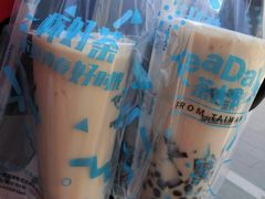 -茶大椰·椰子茶(星悦荟店)