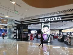 -深圳来福士广场