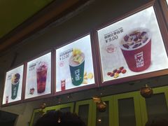 -鲜果时间(南开大悦城店)