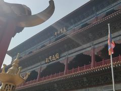 -广州莲花山旅游区