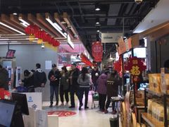 -盒马鲜生(大成店)