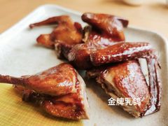 -吉莲利苑海鲜酒家(珠海拱北28年老字号店)