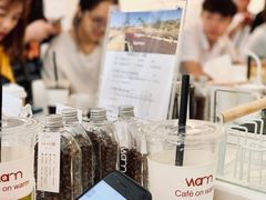 -Cafe on warm(丹霞店)