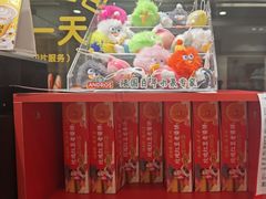 -味多美蛋糕(厢黄旗店)