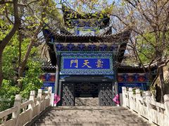 -石老人观光园