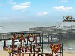 -北戴河碧螺塔海上酒吧公园