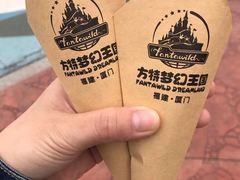 -厦门方特梦幻王国