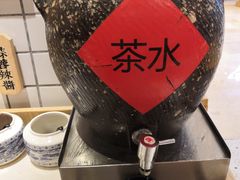 -云味馆·云南菜·云南米线(同泰时代广场店)