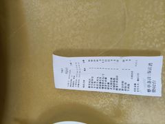 -金生美食(贵州路店)
