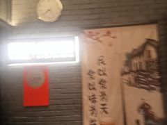 -贺庄·活鱼馆(珠吉路店)