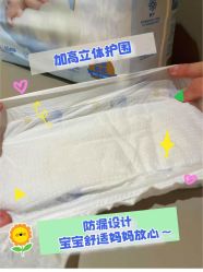 -孩子王(鼓楼广场店)