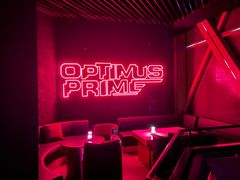 -MOSSO音乐酒吧·live house(南京旗舰店)