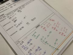 -FEELINGME乐刻私教馆·健身(玖悦荟店)