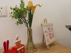 -米阿糯糕团•酒酿•甜品(莫愁店)