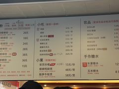 -胖明螺蛳粉
